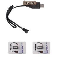 ราคา [temrfb] เครื่องชาร์จแบตเตอรี่ USB .4V 3 Pin พร้อมไฟแสดงสถานะ LED 500MA Universal สําหรับ RC รถเฮลิคอปเตอร์เรือเครื่องบิน (46207892838)