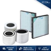 ราคา ไส้กรองอากาศ Levoit Vital 200S Air Purifier Filter | 100S Air Purifier Filter | Core P350 | Core 200S | Core Mini (25240272587)
