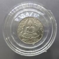 ราคา เหรียญพระแก้วมรกต เนื้ออัลปาก้า รุ่นฉลองกรุง 150 ปี วัดพระศรีๆ รุ่นแรก รัชกาลที่7 สร้าง พ.ศ.2475 (41129607005)