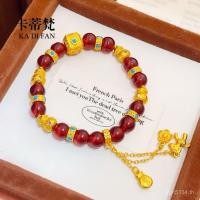 ราคา สร้อยข้อมือทองแท้ประดับทับทิมและพลอยสีแดง พร้อมลายสลักพิเศษ (57554471843)
