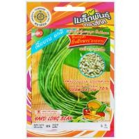 ราคา เมล็ดพันธุ์ ถั่วฝักยาว ธารขาว ตราสี่ทิศ (25790350987)