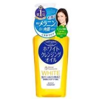 ราคา Softymo White Cleansing Oil 230 ml.(ของแท้จากญี่ปุ่น jp) (2021375524)