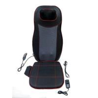 ราคา เครื่องนวดไฟฟ้า เบาะนวดไฟฟ้า บนรถ ที่บ้าน เต็มหลัง พร้อมนวดคอ รุ่น Q3 (6663301952)