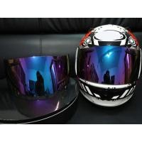 ราคา Helmet Visor for RR5 RX7-GP Quantum-J ST RX-Q Chaser-V Corsair-V Axces 2 RX-7RV QJ Astro-IQ Rapide-IR VECTOR HR Lens Cas (27868263345)