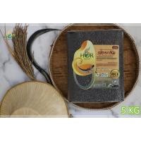 ราคา ข้าวมะลินิลขนาดครอบครัว 5 Kg ข้าวมะลินิลสุรินทร์ขนาดครอบครัว 5 Kg ข้าวหอมมะลินิลขนาดครอบครัว 5 Kg ข้าวหอมมะลินิลสุริน... (7696002202)