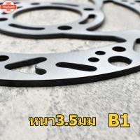 ราคา จานดิสเรค wave110i จานดิสหน้า เจาะลาย จานดิสเจาะลาย มี3ลายให้เลือก เวฟ110i w110i จานดิสเดิม หนา3.5mm 4รู สินค้าใช้ดี (28491441257)