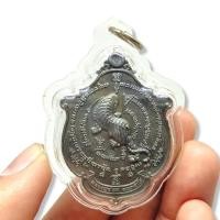 ราคา เหรียญเสือหัวขาด หลวงพ่อไฉน วัดคุณากรบูรพาจารย์ เนื้อนวโลหะเลี่ยมกรอบ สุดยอดเหรียญพญาเสือมหาอำนาจแรงแกร่งกล้า SF (17883719611)