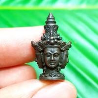 ราคา เศียรพระพรหมปัญโญ หลวงปู่ดู่ พรหมปัญโญ วัดสะแก เนื้อนวโลหะ สามารถขอพรท่านได้ทุกประการ (2978207357)