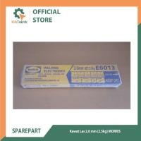 ราคา ลวดเชื่อม 2.0 มม. 2.5กก. MORRIS (42855730250)