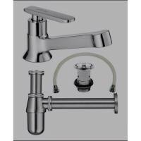 ราคา Prema ชุดก๊อกน้ำพร้อมอุปกรณ์ PM152Q56SET(HM) (44210879738)