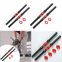 ราคา ดัมเบลและบาร์เบลแฮนด์ل anti-slip grip แบบปรับระดับได้ (56656744750)