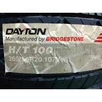 ราคา **ราคา 1 เส้น** ยางใหม่ค้างปี 265/50R20 Dayton HT100 ผลิตปี 2020 ประกันบวม 2 ปี พร้อมจุ๊บลม จัดส่งฟรีมีเก็บปลายทาง (25721628164)