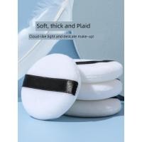 ราคา พัฟแต่งหน้า พัฟ Super Soft Double-Sided Flocking Puff Baby Can Use Prickly Heat Powder Fixing Powder Makeup Non-Stick Powder Puff Dry Puff (57105409301)