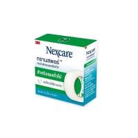 ราคา 3M Nexcare Transpore 1/2" x 5yd เน็กซ์แคร์ เทปแต่งแผล ชนิดใส 1/2" x 5yd (11169873148)