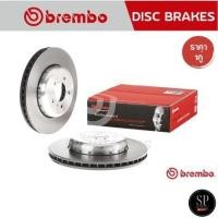 ราคา BREMBO จานเบรคหน้า BMW SERIES 5 F10 (525d 528i 530d ActiveHybrid) (HC) '10 / 348MM รหัส 09 C409 13 / ราคา 1คู่ (41401205309)