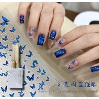 ราคา ANIREGIN สีลูกแก้วสีน้ำเงิน สีน้ำเงินซาติน กระจก ดึงง่าย (49506294740)