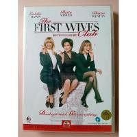 ราคา DVD THE WIVES CLUB : ดับเครื่องชนคนมากเมีย (19186503652)