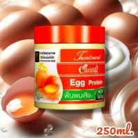 ราคา แคริ่ง โปรตีนไข่ ทรีทเม้นท์บำรุงเส้นผม สำหรับผมแห้งเสีย และชี้ฟู 250 มล. Caring Egg Protein Treatment (40979241517)