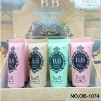 ราคา ครีมรองพื้น โอบิ้ว ปกปิด เนียนใส Obuse BB Cream 20g (มีให้เลือก 3 เบอร์) (4107510055)