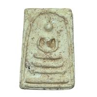 ราคา พระสมเด็จวัดระฆัง พระสวยมาก สมเด็จเก่า ส่งตรงปก (47200253996)