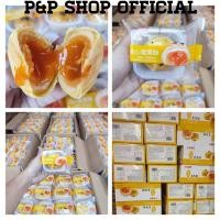 ราคา ยกลังเปี๊ยะไต้หวันลาวาไข่เค็ม ไส้ไข่เค็มทะลัก หอม นุ่มละมุนลิ้น ไม่เลี่ยน สูตรไต้หวันแท้ๆ หวานน้อย ไส้แน่นเต็มคำ (16593247442)
