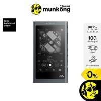 ราคา Sony NW-A55 เครื่องเล่นเพลงพกพา (4617069649)