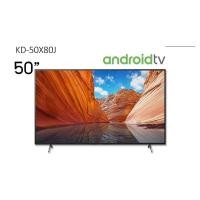 ราคา Sony รุ่น KD-50X80J (50") X80J Google TV 4K : รุ่นปี 2021 (ประกันศูนย์ Sony 3 ปี) (10803234262)
