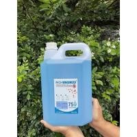 ราคา แอลกอฮอล์มือ1 ของแท้ 100% ขนาด5,000ml(5ลิตร) (13209015448)
