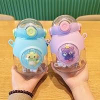 ราคา ขวดน้ําดื่มตัวอักษร 800ML / ขวดน้ําดื่มเด็ก BPA FREE OS-15 (27937914263)