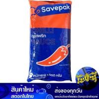 ราคา ซอสพริก 1000 กรัม เซพแพ็ค Savepak Chili Sauce (13531464761)
