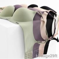 ราคา เสื้อในไร้โครง ▦✿◆[shippingbra] VR-201 VRna BRAบราไร้ขอบ ไร้โครง เสื้อในไร้ขอบ ฟองนุ่มสุดๆ สุดฮิตตลอดกาล (9033310244)