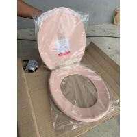 ราคา K-12355X ( K-605 ) ฝารองนั่ง ฝาชักโครก ทรงกลม (Round front) สีขาว สีชมพู - KARAT (8624409400)