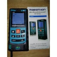 ราคา เลเซอร์วัดระยะ MARATHON รุ่น S9 มือสอง ระยะ 60 เมตร ใช้งานน้อย กรอบท้ายแตกอ่านก่อน (57856308575)