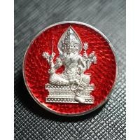 ราคา เหรียญพระพรหม (เนื้อกะไหล่เงินลงยา) “พระเดชพระคุณ พระมงคลวโรปการ” หลวงพ่อท่านเจ้าคุณชำนาญ อุตฺตมปญฺโญ วัดชินวรารามวรวิหา (24528810550)