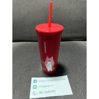 ราคา Starbucks cold cup 16oz ของแท้ (มือสอง) (25714692371)