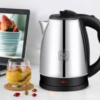 ราคา กาน้ำ กาต้มน้ำร้อนสแตนเลส กาต้มน้ำไฟฟ้า Electric Kettle กาน้ำร้อน มีพร้อมส่ง (17072098975)