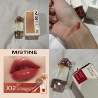 ราคา ส่งต่อลิป มิสทีน Mistine สภาพ90%แค่ลอง มีโค้ด40-50% (27263626450)