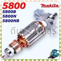ราคา (Makita แท้) ทุ่น 5800 ,5800B ,5800N ,5800NB เลื่อยวงเดือน 7” มากีต้า สินค้าแท้100% อะไหล่เลื่อยวงเดือน (21284822954)
