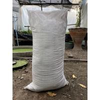 ราคา ขุยมะพร้าวกระสอบ 9.4- 9.8โล (สั่งได้ไม่เกิน 2 กระสอบ ต่อ1 คำสั่งซื้อ) ไม่สั่งรวมกับสินค้าชิ้นอื่นๆ (19346441162)