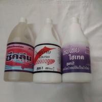 ราคา น้ำยาซักผ้าซีคลีน , ไหมไทยไฮเทค สูตร 1 และ สูตร 2 (25861328421)