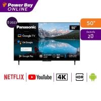 ราคา Panasonic MX800 Series ทีวี Google TV 50 นิ้ว 4K UHD LED รุ่น TH-50MX800T ปี 2023 (23258948530)