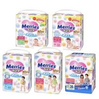 ราคา ยกลัง Merries Pants ผ้าอ้อมแบบกางเกง ไซส์ S,M,L,XL,XXL (ลังละ 3 แพ็ค) (6135136479)