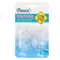 ราคา ปลั๊กกันไฟดูด PUREEN 8 ชิ้น (6237651436)