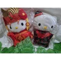 ราคา ตุ๊กตาคิตตี้​ Hello Kitty & Dear Daniel Mcdonald's ขายเป็นคู่​ คิตตี้คู่แต่งงาน คิตตี้ชุดจีน คิตตี้แมคโดนัลด์​ (4593555714)