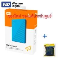 ราคา WD External HDD 4TB ฮาร์ดดิสพกพา รุ่น NEW My Passport 2019 WD Harddisk 4 TB USB 3.0 (WDBPKJ0040BBL) (12907573000)