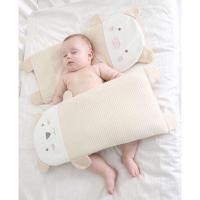 ราคา หมอนกันสะดุ้ง (317933831)