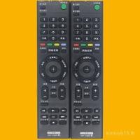 ราคา เหมาะสําหรับ Sony TV รีโมทคอนโทรล RMT-TX200C 49X8000C 55X/65X8000C7000C9000C (43379700586)