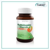 ราคา Vistra Multivitamins & Minerals Plus Amino Acid (50'S) วิสทร้า วิตามินรวมและแร่ธาตุ ผสมกรดอะมิโน (50 เม็ด) (3256094831)