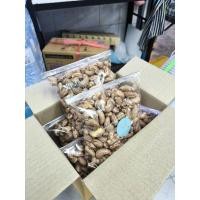 ราคา เม็ดมะม่วงหิมพานต์ อบเกลือ ขนาดไซส์จัมโบ้ 1กิโล (29937352991)