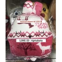 ราคา หมอนผ้าห่มคราฟโฮลิค ลายกวาง 250 บาท ขนาด 3 ฟุต ราคา 250 บาทค่ะ (16559900317)